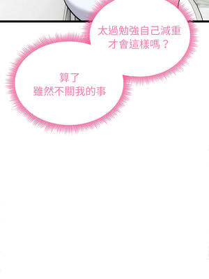 超真實征服遊戲 25-26話_25_08_jjqd