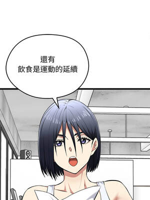 超真實征服遊戲 25-26話_25_11_dhus