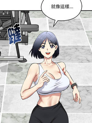 超真實征服遊戲 25-26話_25_14_lcjn