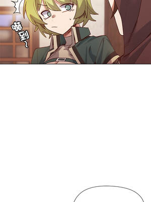 小姐由我來守護 24-25話_24_02_vasw