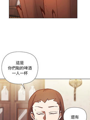 小姐由我來守護 24-25話_24_07_ltid