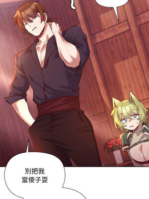 小姐由我來守護 24-25話_24_10_kpwt