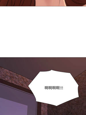 難解的三角關係 22-23話_22_12_jpiq