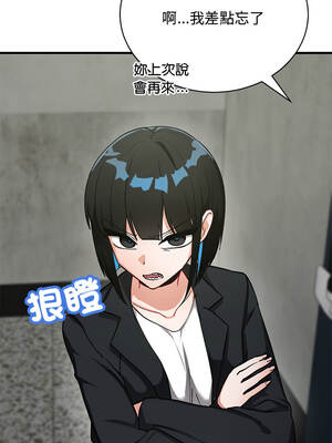 魔法少女退役後 20-21話_21_07_mrhq