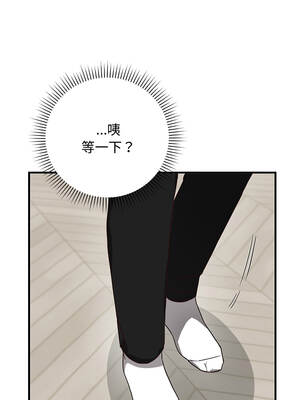魔法少女退役後 20-21話_21_11_vtuq