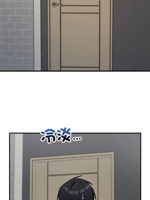 魔法少女退役後 20-21話_21_12_bxrx