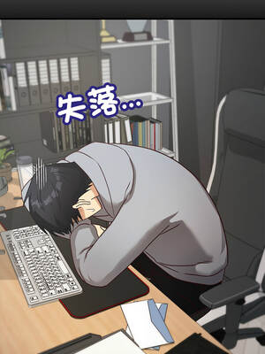 魔法少女退役後 20-21話_21_13_snsh