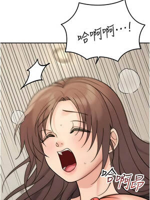 華爾街夜色 26-27話[完結]_26_03_ysol