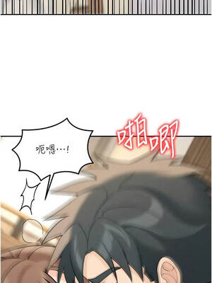 華爾街夜色 26-27話[完結]_26_08_gjrt
