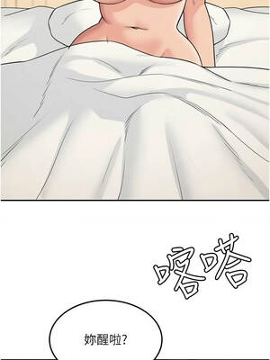 華爾街夜色 26-27話[完結]_26_12_bfsw