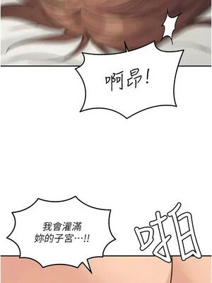 華爾街夜色 26-27話[完結]_26_10_rjjp