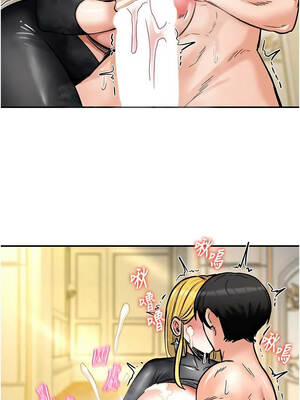 這一世我要開後宮 11-12話_11_08_noci