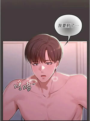 魔法少女露美娜 1-8話_01_03_hokh
