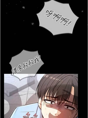 魔法少女露美娜 1-8話_01_05_umlr