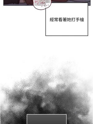 魔法少女露美娜 1-8話_01_09_ebho