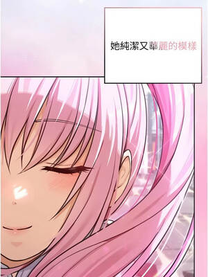 魔法少女露美娜 1-8話_01_08_dain