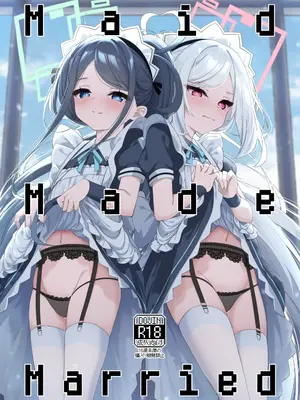 (先生、名古屋でも頑張っていきましょう!5) [つくてん (円つくも)] Maid Made Married (ブルーアーカイブ)
