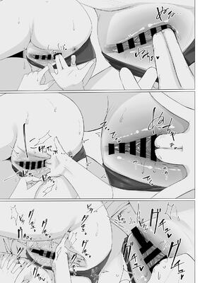 [ういんぐ (いーうぃんぐ)] すいちゃんのおねしょた  2 (星街すいせい) [DL版]_0009