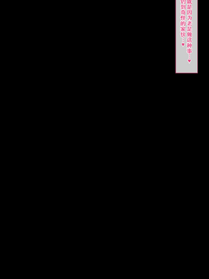 [QR] 姬川結依_06_004