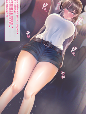 [QR] 姬川結依_05_003