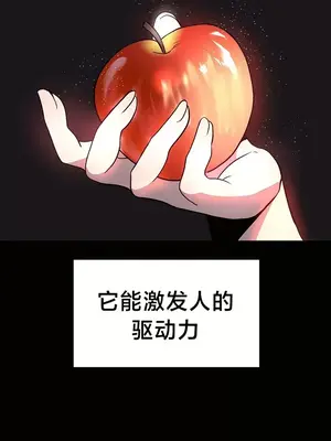 魔法少女服务| 매직걸서비스1-52 [完结] [中文]_0003
