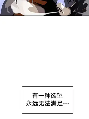 魔法少女服务| 매직걸서비스1-52 [完结] [中文]_0004