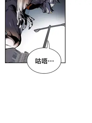 魔法少女服务| 매직걸서비스1-52 [完结] [中文]_0005