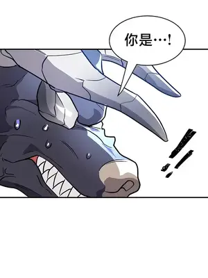 魔法少女服务| 매직걸서비스1-52 [完结] [中文]_0010