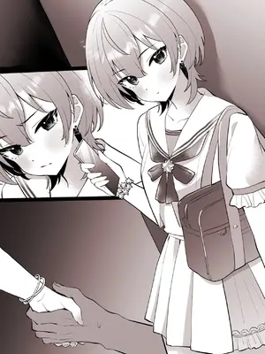 [こけもも] フェラしてたらよしよしされて、とろんとしちゃうす〇ちゃん_07