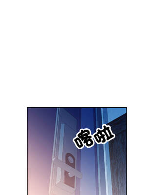 似曾相識的她 107-108話_107_03_ktyw