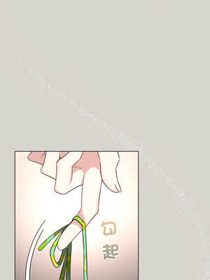 配角的生存任務 68-69話_68_01_tyii