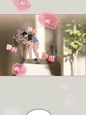 配角的生存任務 68-69話_68_10_qtgi
