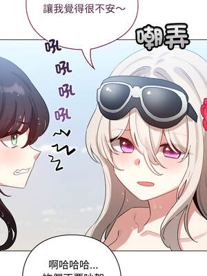 配角的生存任務 68-69話_68_12_ehnk
