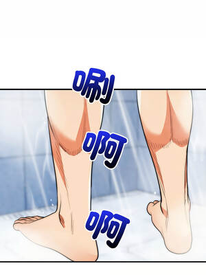 神雕闖都市 44-45話_44_06_ytad