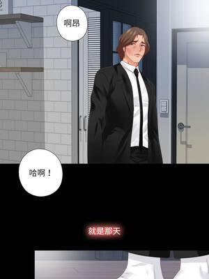 愛上弟子 29-30話_29_1_plno