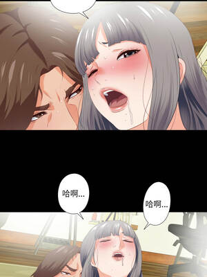 愛上弟子 29-30話_29_3_xjth