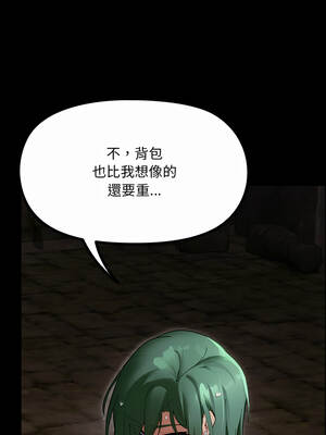 XX地下城 26-27話_26_12_gift