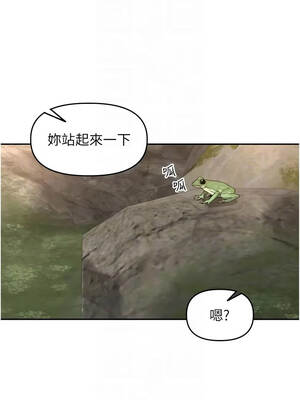 里長孫子開麥啦 41-42話_41_09_qqnu