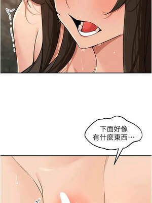 里長孫子開麥啦 41-42話_41_10_ucsq
