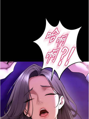 獄火重生 71-72話_71_02_tscn