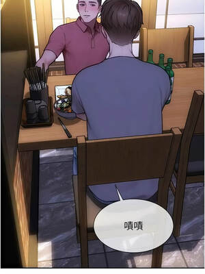 單身即縱慾 55-56話_55_07_xjli
