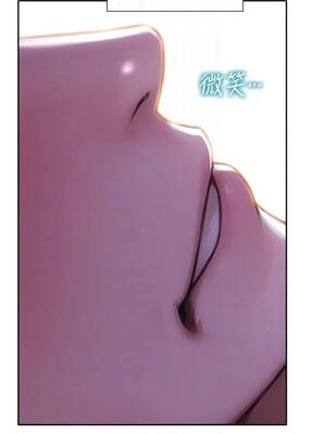 單身即縱慾 55-56話_55_11_xhnf