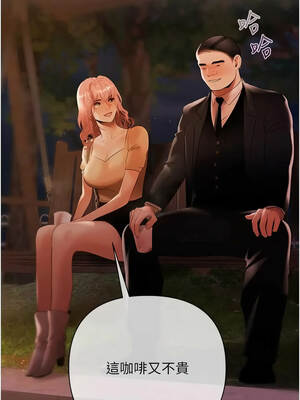 慾債 13-14話_13_01_pfxr