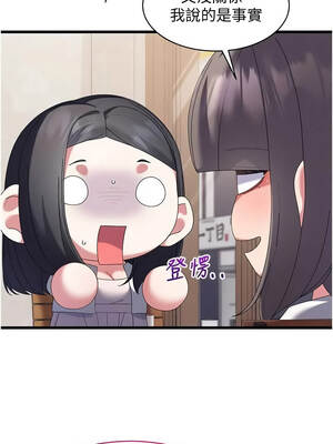 人妻回春館 8-9話_08_07_ojhd
