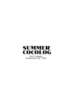 [TIES (タケイオーキ)] SUMMER COCOLOG [DL版]_0012