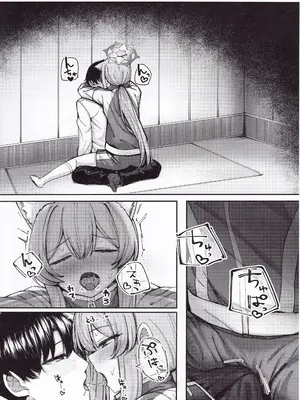 [ぽれの稲荷屋 (ぽれのゐなり)] 伊落マリーは欲張りたい (ブルーアーカイブ)_0010