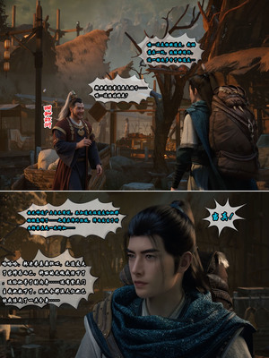 [fh8di] 我在凡修当魔头 [18]_003