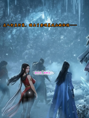 [fh8di] 我在凡修当魔头 [18]_008