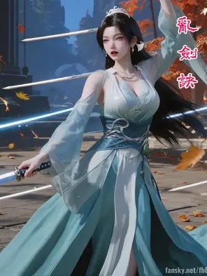 [fh8di] 成人修仙传 宋玉篇[1-3话]_008
