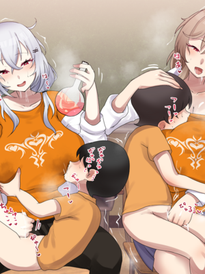 [9x2] フェスの理科室でえっちな実験をするhksとfrn…❤️ (にじさんじ) [Chinese]_10_0011